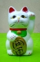 Manekineko