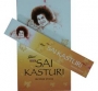 Sai Kasturi